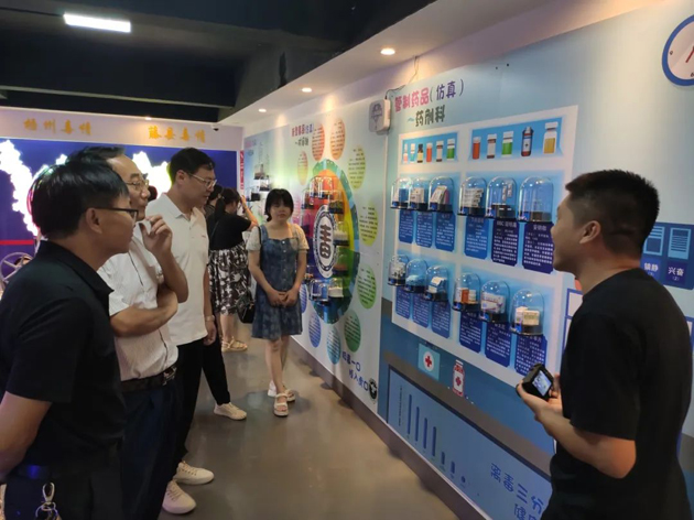 藤縣總工會(huì)組織干部職工到藤縣禁毒教育基地學(xué)習(xí)參觀