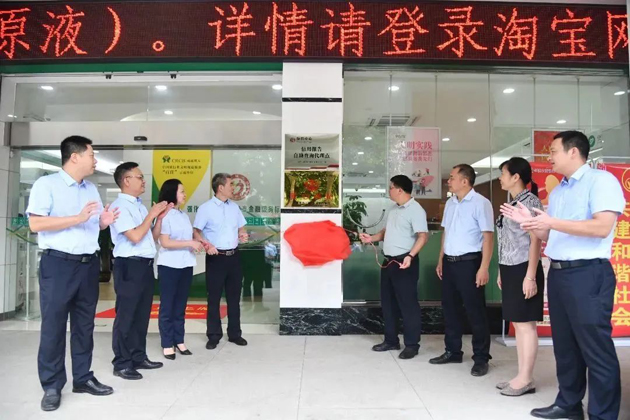 岑溪市工會(huì)戶外勞動(dòng)者“愛(ài)心驛站”正式投入使用