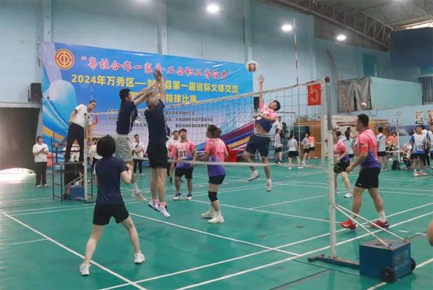 “氣”勢十足，“排”展風(fēng)采丨萬秀區(qū)——封開縣第一屆省際文體交流暨職工氣排球比賽成功舉辦