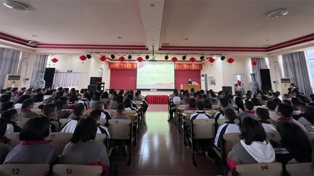 強(qiáng)化法治教育 守護(hù)學(xué)子成長(zhǎng)